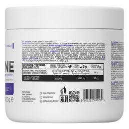 Ostrovit Glutamine 300g values