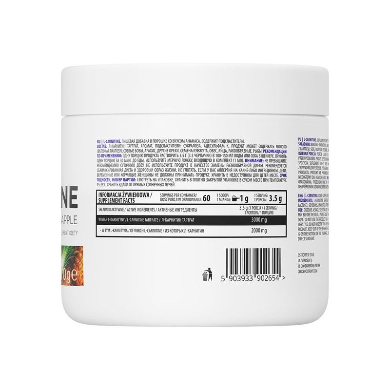 Poudre De L-Carnitine 250g Buxtrade - Acide Aminé Pour Sportifs - Complément Alimentaire En Vrac